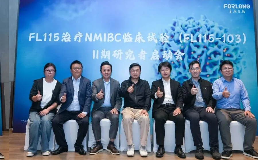 1761875099302020.jpg 2025103193829.jpg